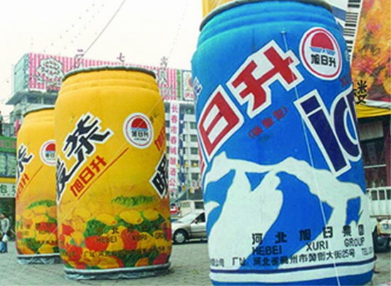 吴川饮料广告宣传气模
