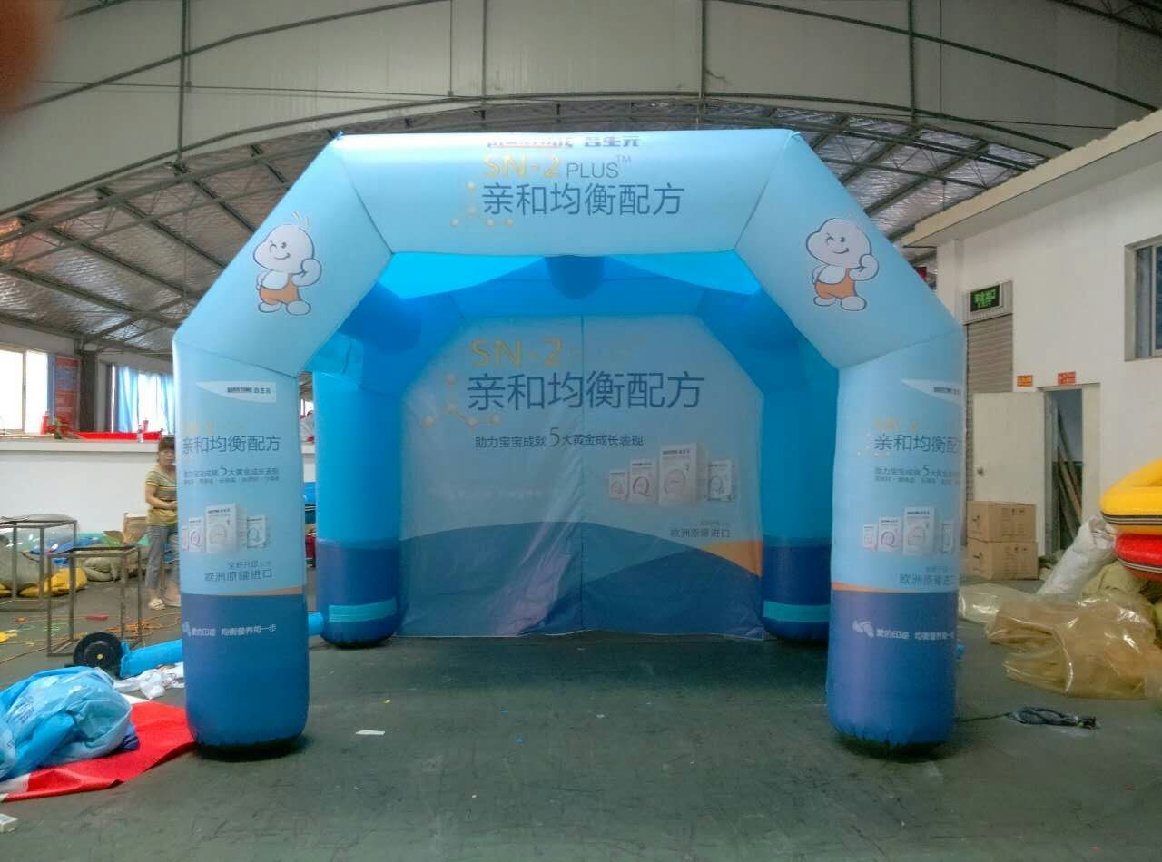 吴川广告活动帐篷