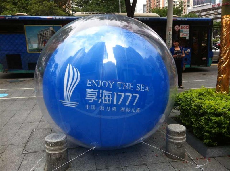 吴川广告落地球